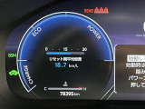 撮影時の走行距離です☆ご来店時や納車時には展示の移動や整備などで、若干距離が進んでる場合がございます。