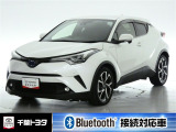 厳選されたトヨタ認定中古車のC-HR HEVです。環境にやさしく燃費性能も良いハイブリット車です。静かな走りによる快適な静粛性の室内を実感できます。