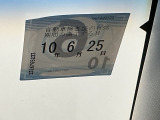 次回の車検日になります。こちらのステッカーをご確認ください。
