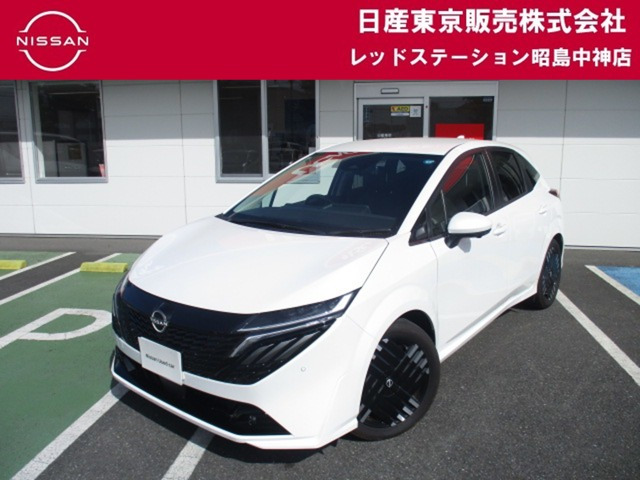 ノートオーラ 1.2 G レザーエディション 