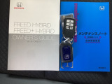 スマートキーはバッグなどにしまったままボタン操作でエンジンの始動・停止ができて大変便利です。