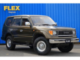 ランドクルーザープラド 2.7 TX リミテッド 4WD 