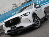 CX-60 3.3 XD Lパッケージ ディーゼル 