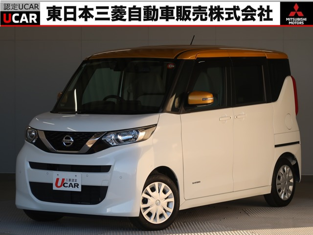 ルークス  X