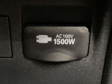 AC100V/1500Wがついています。