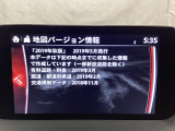 地図データーの更新ご希望のお客様は販売店スタッフにご相談ください。
