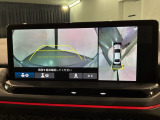 全方位モニターがついています! 車の周囲を360&deg;安全確認できるので、普段の駐車はもちろんの事、縦列駐車や幅寄せの際にも活躍してくれますよ。