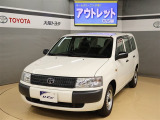 中古車はとにかく価格重視という方におススメ『アウトレットU-Car』 仕入れたままのお車の中から良質車を選りすぐり、リーズナブルな価格でご提供 ◆安心◆低価格◆ルームクリーニング済み◆