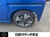 タイヤの溝もありますので、安心です。