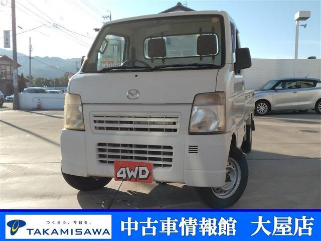 スクラムトラック KC スペシャル 4WD 3方開