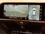 複数のカメラの映像をもとに、クルマを真上から見ているような映像をドライバーに提供し駐車をサポートする機能です。