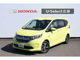 ホンダ フリード+