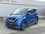 遠方からのご購入も大歓迎!全国納車に対応しております。別途送料・手数料がかかります。お見積もりは無料ですので、まずはお気軽にお問い合わせください!