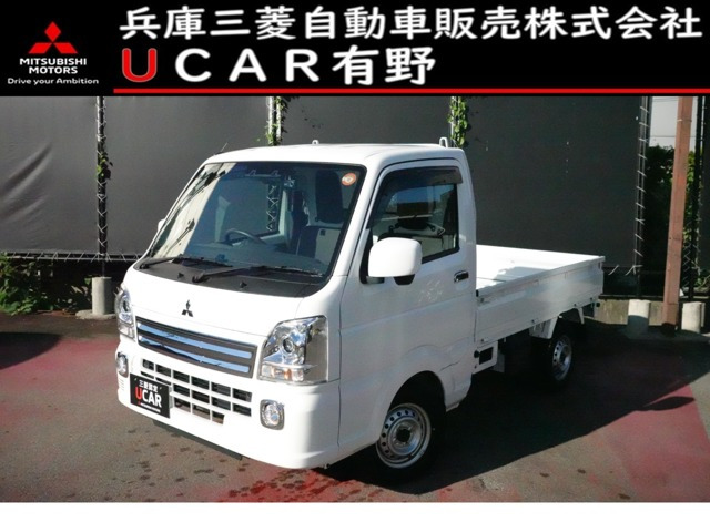 ミニキャブトラック G 4WD