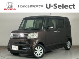 ☆ようこそ☆ この度はホンダモビリティ中四国の在庫車両をご覧いただきましてありがとうございます。