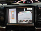ックカメラ付き!後方の映像で駐車時の確認をサポート。実際の映り方も写真でご覧いただけます。