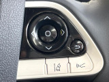 【レーダークルーズコントロール】高速道路での長距離走行が楽に!!自動で速度を保つクルーズコントロールが、衝突軽減システムと連携し、前方の車両を感知して車間を保つように速度調節してくれます!!