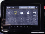 【Bluetoothオーディオ】Bluetoothオーディオも対応でスマートフォンからお気に入りの音楽を車内で楽しめます。今となればマストアイテムですね。