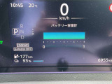 駆動用リチウムイオンバッテリー容量は20kwhです。バッテリーのSOHは、フルの12セグメントです。バッテリーは、健全ですのでご安心ください。