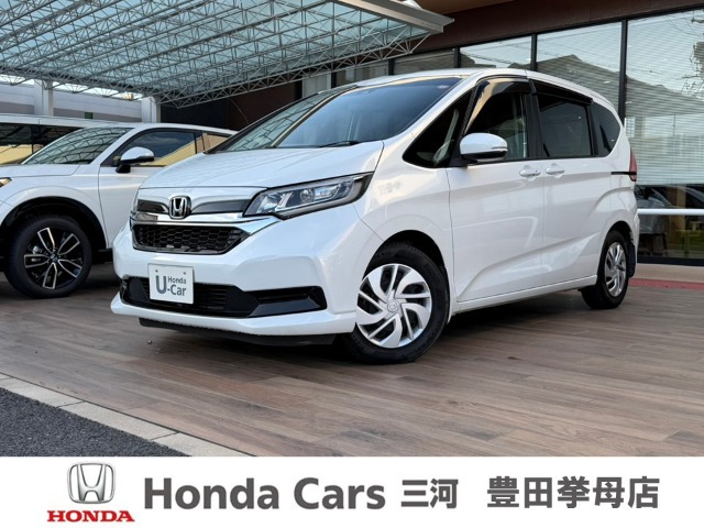 フリード 1.5 G ホンダセンシング 