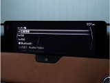 【Bluetoothオーディオ】Bluetoothオーディオも対応でスマートフォンからお気に入りの音楽を車内で楽しめます。今となればマストアイテムですね。