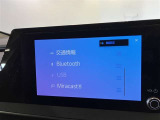 【Miracast】スマホ画面を無線で車載ディスプレイへ映せる快適で便利な機能です。簡単に接続可能です!!