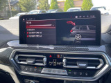 光触媒による抗菌・消臭施工始めました!!詳細はスタッフまで!!