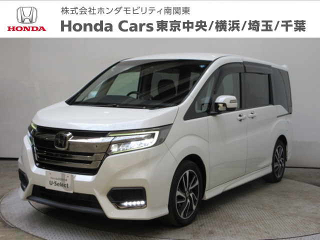 ホンダ ステップワゴン 