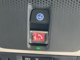 緊急時などにオペレーターを呼び出すHonda CONNECT対応