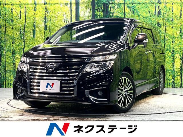 エルグランド 2.5 250ハイウェイスターS