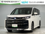 神奈川・東京・千葉・埼玉・静岡・山梨在住で現車確認と店頭納車可能な方限定