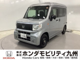 【NVAN:e】の電気自動車が入庫しました。当社デモカーです。整備記録簿や取扱説明書なども勿論揃っています。使用状況などもハッキリしている車両は安心してお乗り頂けます。
