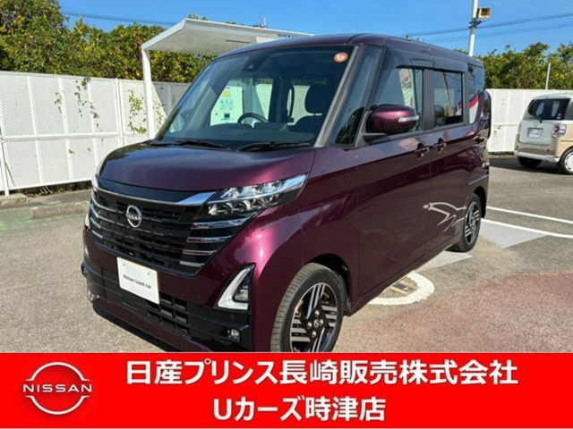 ルークス ハイウェイスター X