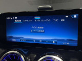 【MBUX】ナビ画面をスマートフォンのようにタッチし操作することも可能。さらに自然対話式音声認識機能も付いているので、人と話すような自然な会話で各種操作が可能です。