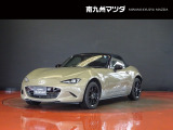 中古車専門再生工場にて熟練専任スタッフが丁寧に清掃、仕上げを実施しております。また、お客様に安心してご検討いただける様、公取協が定める基準に基づき車両検査を実施し、車両状態評価証を発行しております。