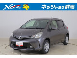 弊社近隣の1都9県(群馬・栃木・茨城・埼玉・東京・神奈川・千葉・新潟・長野・山梨)のお客様への販売に限定させて頂いております。また、ご来店いただけるお客様に限らせて頂きます。