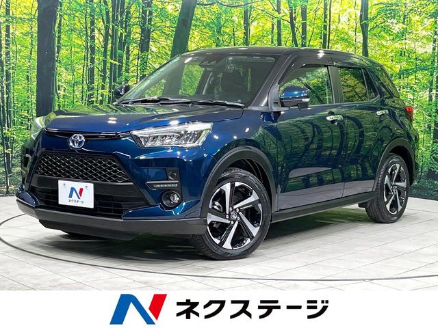 ライズ 1.2 Z