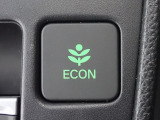 エンジン、エアコンなどを制御し低燃費な『ECONモード』に、また走りを楽しみたいとき、空調など快適性を重視したいときにはスイッチOFFで通常モードに切り替えができます!
