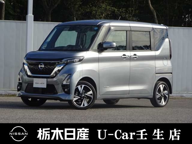 ルークス ハイウェイスター Gターボ プロパイロットエディション 4WD