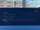 さまざまなオーディオソースが楽しめます!地デジつき!スマホとの連動も楽々です♪