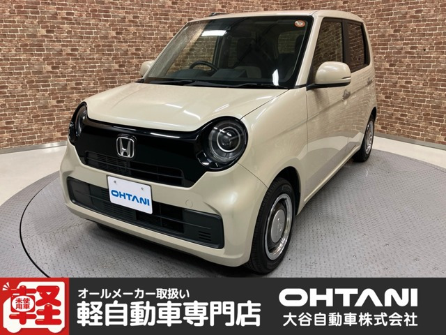N-ONE 660 オリジナル