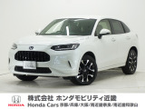 令和7年式 ワンオーナー この度は当店の車両をご覧いただきましてありがとうございます。当店の販売車両はそのほとんどが自社での下取り車とデモカー(試乗車)から構成され、安心してご購入いただけます。