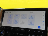 衝突軽減システムの「セーフティセンス」搭載!安全運転のサポートをしてくれます。