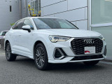 アウディQ3スポーツバックは、SUVの利便性とスポーティーなフォルムを融合したデザインが街中でもアウトドアでも目を引きます。