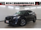 スバル レガシィアウトバック