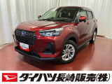 店頭での契約が可能な方への販売に限らせていただきます。お見積りや商談は、最寄りのダイハツ長崎直営店舗でも可能です。一部販売できない地域もございます。