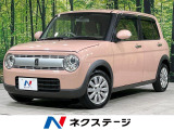4WD 純正ナビ 全周囲カメラ レーダーブレーキサポート 禁煙車