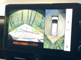 【パノラミックビューモニター】専用のカメラにより、上から見下ろしたような視点で360度クルマの周囲を確認することができます☆死角部分も確認しやすく、狭い場所での切り返しや駐車もスムーズに行えます。