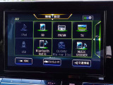 【日産純正メモリーカーナビ】 ◇ブルーレイ DVD CD SD再生 フルセグ ブルートゥース接続 音楽録音対応モデルです。お気軽に当店スタッフまでご相談ください。