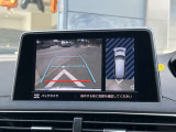 ワイドバックアイカメラ 車両後方の状況をタッチスクリーンに映し出します。距離や角度が確認できるガイドラインと俯瞰映像により停車状況が正確に把握できます。